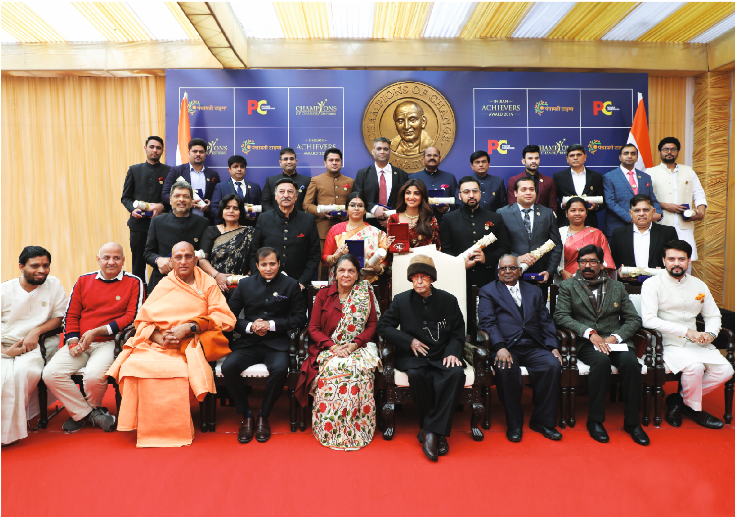 Indian Achievers Award